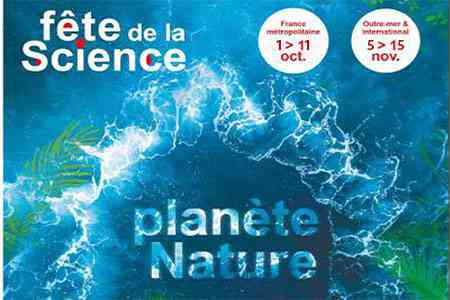 Affiche Fête de la Science