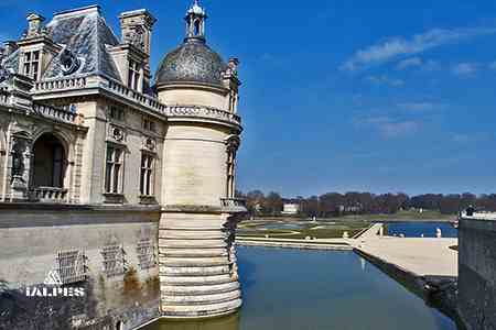 Château domaine de Chantilly, France