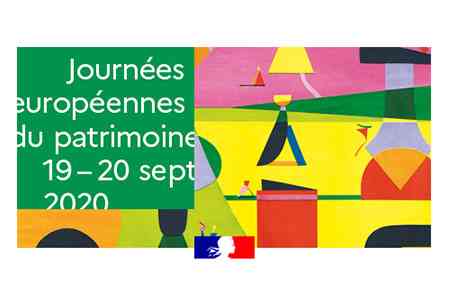Journées européennes du patrimoine