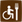accès handicapés au restaurant
