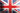 anglais
