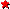 1 étoile